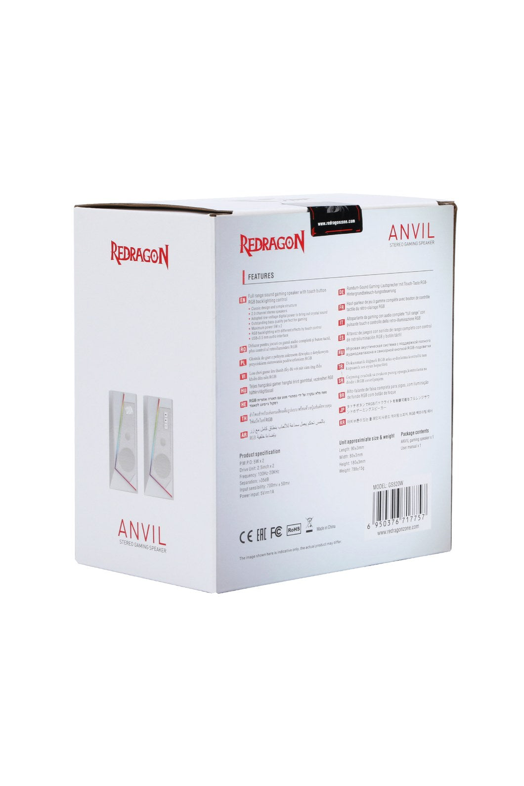 REDRAGON - GS520W Anvil Standard Speaker - white