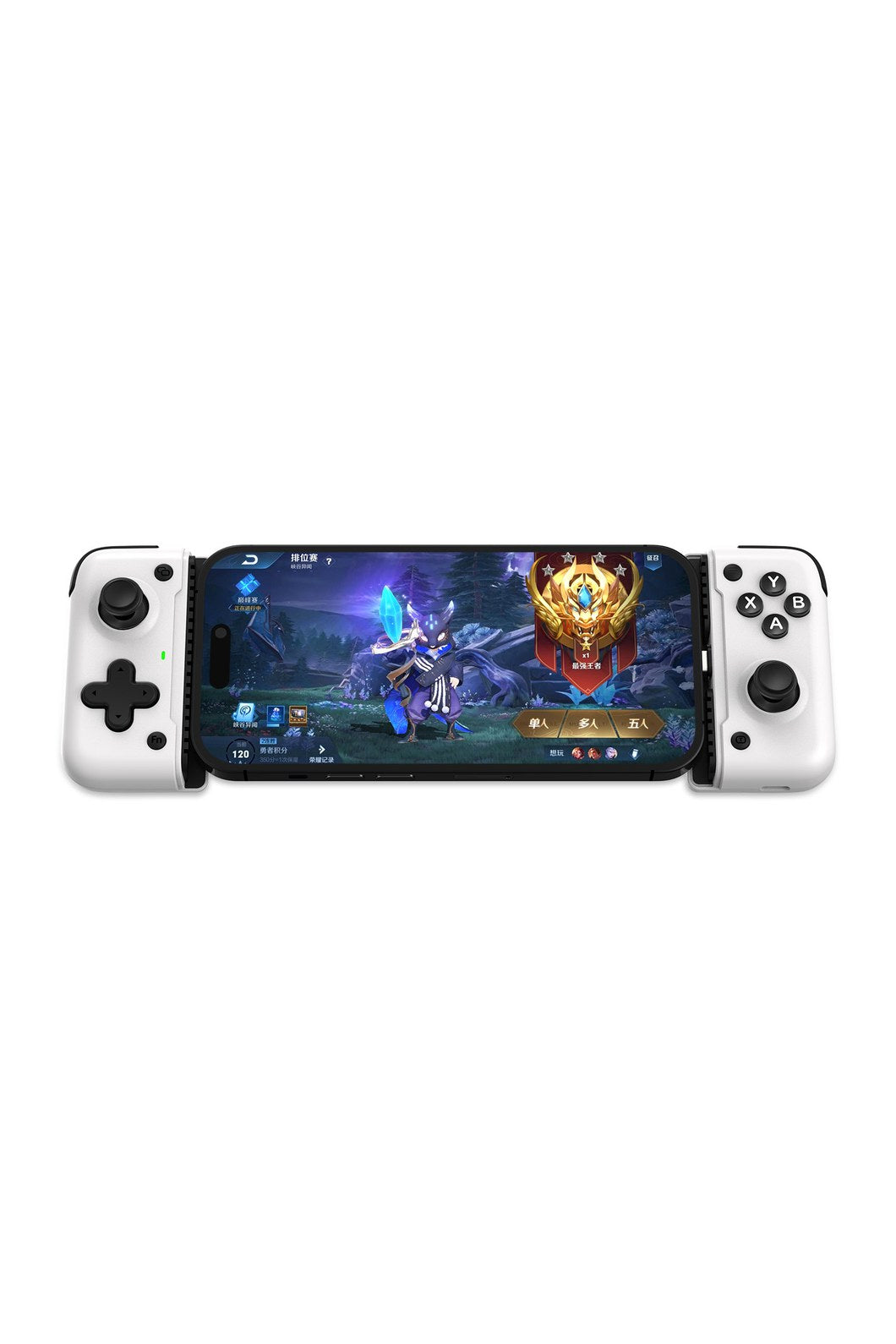 REDRAGON - Redragon G817 Finke White Mobile Gaming Gamepad - white